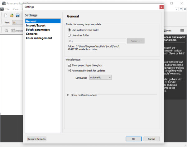 PanoramaStudio Pro Latest Free Download