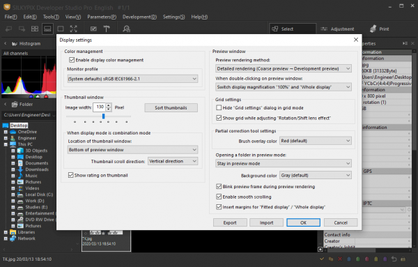 SILKYPIX-Developer-Studio-Pro-Latest-Free-Download